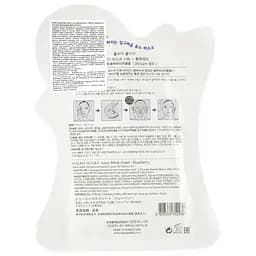 Маска тканинна для обличчя Holika Holika Blue Berry Juicy Mask Sheet Чорниця, 20 мл - мініатюра 2