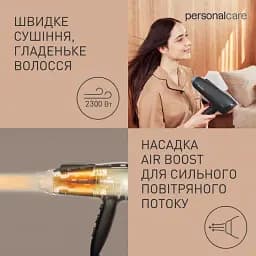 Фен Panasonic 2300 Вт чорний (EH-NE85-K865) - мініатюра 6