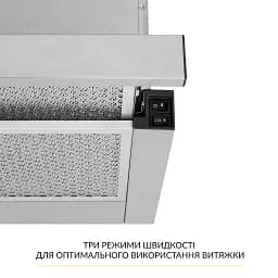 Витяжка телескопічна WEILOR WT 63 SS - мініатюра 6