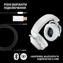 Навушники Logitech G Pro X 2 Lightspeed White (981-001269,910-001270) - мініатюра 10
