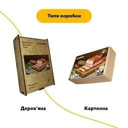 Дерев'яний фігурний пазл Запашне Сало, А3, Картонна коробка 200 елементів - мініатюра 4