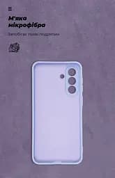 Чехол ArmorStandart ICON для Samsung A37 5G с защитой камеры, цвет Lavender (ARM89811) - мініатюра 4