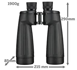 Бінокль Bresser Spezial-Astro SF 15x70 WP (0114115) - мініатюра 3