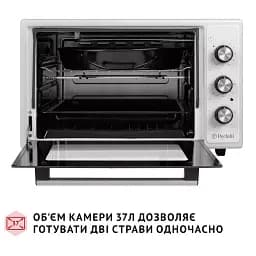 Електрична піч Perfelli MIRAGE 37 WHITE - мініатюра 7