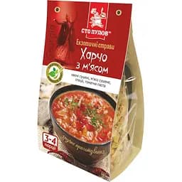 Суп Сто Пудов Харчо 165 г (744894)