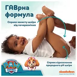 Дитячі вологі серветки Pampers Harmonie Aqua Щенячий Патруль 144 шт. (3 уп. по 48 шт.) - мініатюра 5