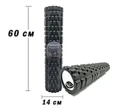 Масажний ролер EasyFit Grid Roller 60 см v.3.1 чорний - мініатюра 2