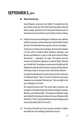 Chronicle of the War 2014-2020. Volume 2. From the first to the second "Minsk" - мініатюра 5