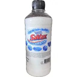 Кислородный отбеливатель SAVAX 500г