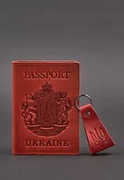 Подарунковий набір шкіряних аксесуарів з українською символікою корал - мініатюра 3