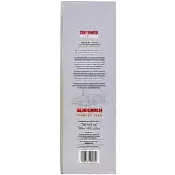 Віскі Benromach Peat Smoke Bourbon 46% 0.7 л в подарунковій коробці - мініатюра 5