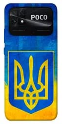 Чохол Demsky Символіка України для Xiaomi Poco C40
