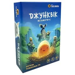 Карткова гра Джунквік 960513, 98 карток