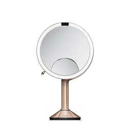 Косметичне дзеркало Simplehuman TRIO ST3034 Rose Gold
