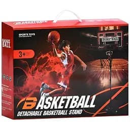 Баскетбольное кольцо MR 1521 с насосом, сеткой и регулируемой металлической стойкой, разноцветное