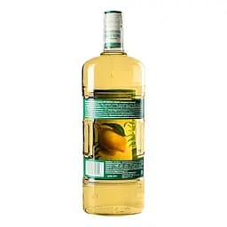Настоянка лікерна Becherovka Lemond, 20%, 1 л (701849) - мініатюра 4