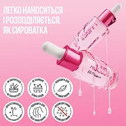 Праймер-сироватка для обличчя Maybelline New York Grippy для фіксації макіяжу 30 мл - мініатюра 4