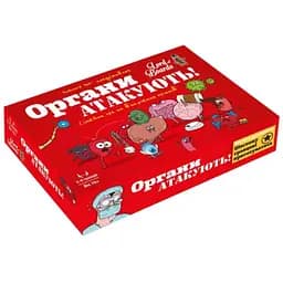 Настольная игра Geekach Games Древний Ужас (Eldritch Horror) (укр.) (GKCH104EH)