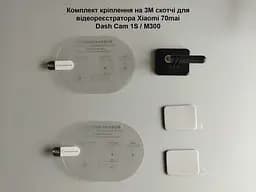 Кріплення для відеореєстратора 70mai Dash Cam 1S/M300 - мініатюра 2