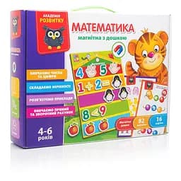 Гра настільна Математика Vladi Toys fit0005149