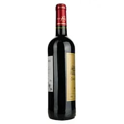 Вино Robert Giraud Chateau Naudeau AOP Bordeaux, червоне, сухе, 0,75 л (917809) - мініатюра 2