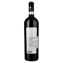 Вино Baglio Gibellina Rosso Sicilia DOC Riserva, червоне, сухе, 14%, 0,75 л - мініатюра 2