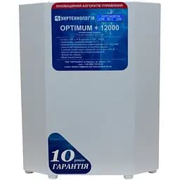 Стабилизатор напряжения тиристорный Укртехнология Optimum HV 12 12000 Вт 220 В стабилизация 167-299 12 ступеней