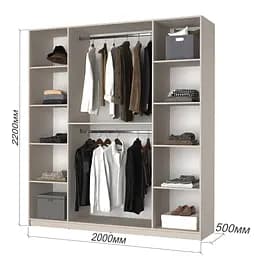 Шафа 4-дверна з антресоллю MebelStar Оскар ДСП BL-B, додаткова штанга 200x52x260 см Аляска білий (MBS-5062) - мініатюра 3