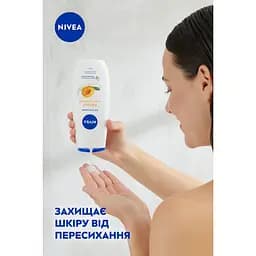 Гель-догляд для душу NIVEA Абрикос та олія абрикосових кісточок 250 мл - мініатюра 4