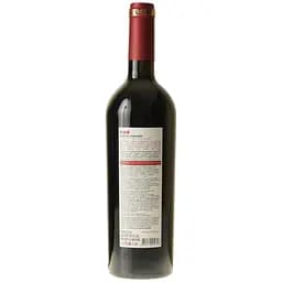 Вино Bostavan DOR Cabernet Sauvignon, 13,5%, 0,75 л (AU8P002) - мініатюра 4