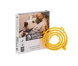 Ошейник БАРЬЕР УЛЬТРА (для собак средних и крупных пород)
