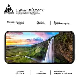 Захисне скло на ZTE Nubia V70 4G/V70 Design 4G/V70 Vita 4G з олеофобним покриттям, Pro, повне проклеювання, антистатичний і пиловідштовхуючий шар, 9H, самоклеючеся, 2.5D, на весь екран, антистатичний клей, ArmorStandart (ARM83039) - мініатюра 4