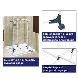 Сушарка для білизни підлогова Casa Si Athletic 4 White (CS92186E04) - мініатюра 7