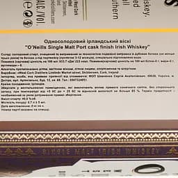 Віскі O'Neills Port Cask Finished Single Malt Irish Whiskey 40% 0.7 л - мініатюра 4