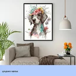 Набір для розпису по номерах "Цуценя у квітах" 40*50 см, IDEA2-GX46039, ТМ "99IDEAS" - мініатюра 3