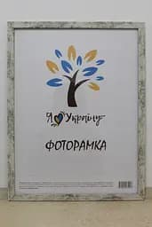 Фоторамка 30х42, старовинне дерево, 1611-248-2, СКЛО + ДВП                                                                                                                                                                                                                                                                                                                                                                             