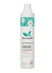 Кондиціонер Delamark з ароматом жовтого ірису і нотками Нарциса 750 г (4820152330581)