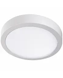 Стельовий світильник Kanlux 33541 Carsa LED 1x24W 4000K 1680Lm IP20