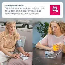 Автоматичний тонометр B.Well MED-51 з адаптером (MED-51/adapter-2652) 16_2652 - мініатюра 8
