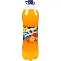 Напиток Соковинка Тропик безалкогольный 2 л (904217)