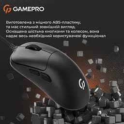 Миша GamePro (GM690B) - мініатюра 10