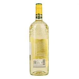 Вино Grand Sud Chardonnay біле сухе 12.5% 1 л (1312220) - мініатюра 3