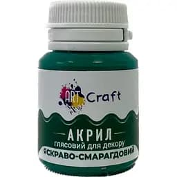Акрилова фарба ArtCraft глянцева 20 мл яскраво-смарагдова (AG-7548)
