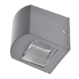 Світильник Brille вуличний фасадний AL-23/1 G9