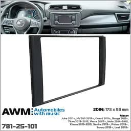 Перехідна рамка для автомобілів Nissan AWM 781-25-101 - мініатюра 6