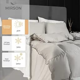 Ковдра пухова MirSon Silver Cloud Сатин-Преміум пухотримаючий Демі № 065, 220х240 см (2200009348761)