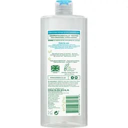 Міцелярна вода Simple Water Boost для сухої та чутливої шкіри 400 мл - мініатюра 2