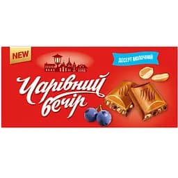 Уцінка. Десерт Чарiвний Вечiр молочний з арахісом та родзинками 90 г  - мініатюра 1