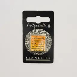 Акварельна фарба Sennelier, полукювета, S4, Кадмій жовто-помаранчевий (Cadmium Yellow Orange)