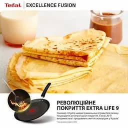Сковорода Tefal Excellence Fusion 25 см (G3383802) - мініатюра 6